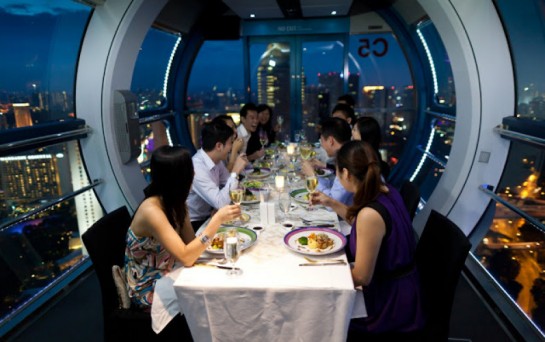 Singapore Flyer, Сінгапур